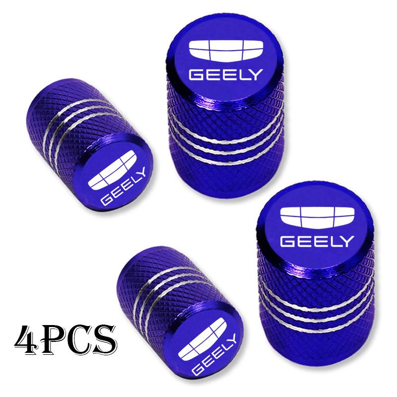 For Geely Atlas Coolray Emgrand EC7 EC8 X7 EX7 CK2 Car Wheel Tire Valve Caps Tyre Stem Covers Airdust Waterproof Stem Caps1
