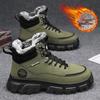 Herren Winterstiefel Warm Gefüttert Hoher Schaft Schneestiefel Arbeitsschutz Arbeitsstiefel Anti-Rutsch Wasserdicht