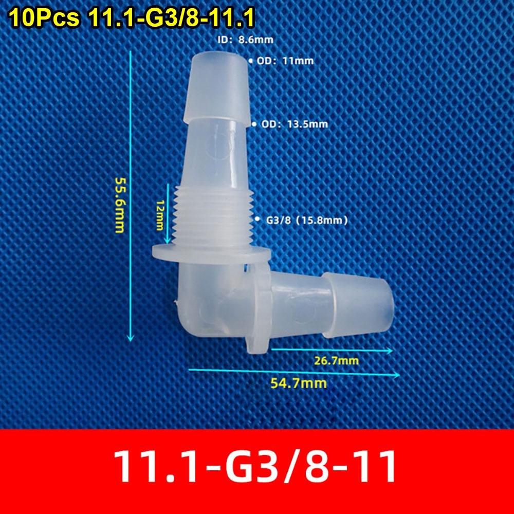 10Pcs M6-G1/2 To 2.4-11.1mm Water Hose Joint for Aquarium Fish Tank Fittings