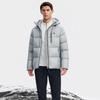 Men's Jacket FILA Down Jacket Men's Light Mist Gray Blue