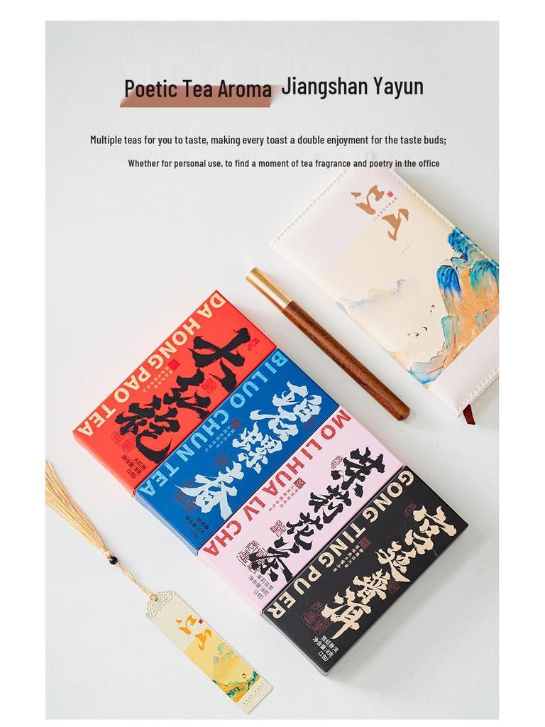 Ceramic Office Mug Set - Employee Souvenir with Logo for Annual Business Meetings and Corporate Gifts