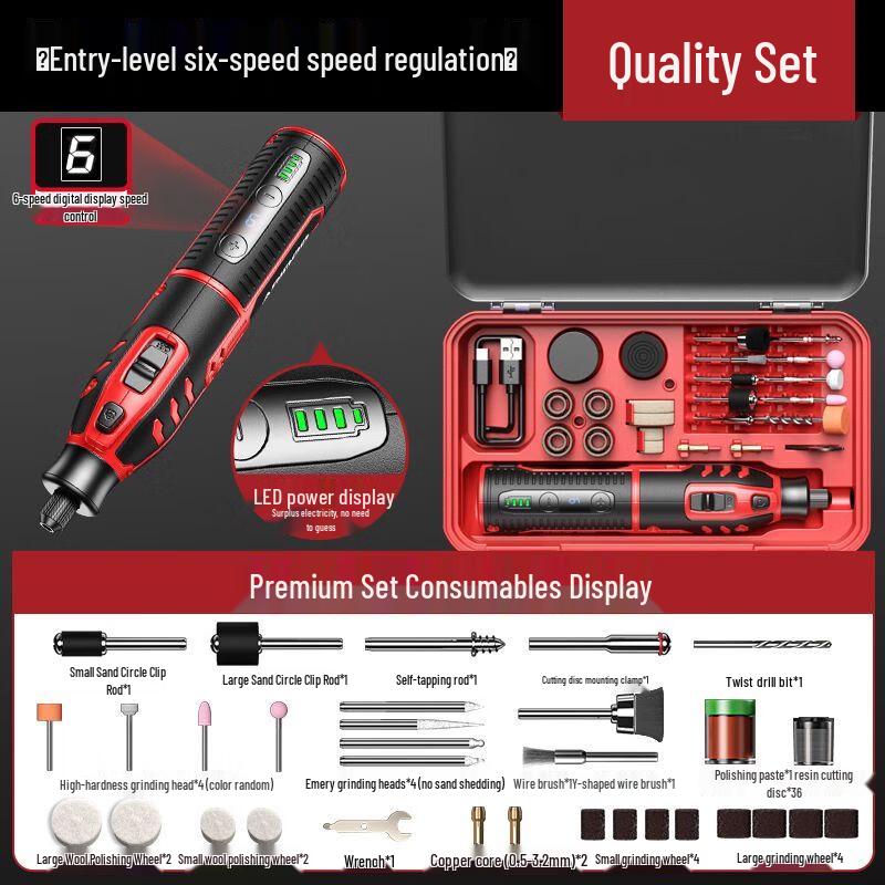 Kit de Ferramenta Rotativa sem Fio Aaruidun Plugue CN (adaptador incluso)