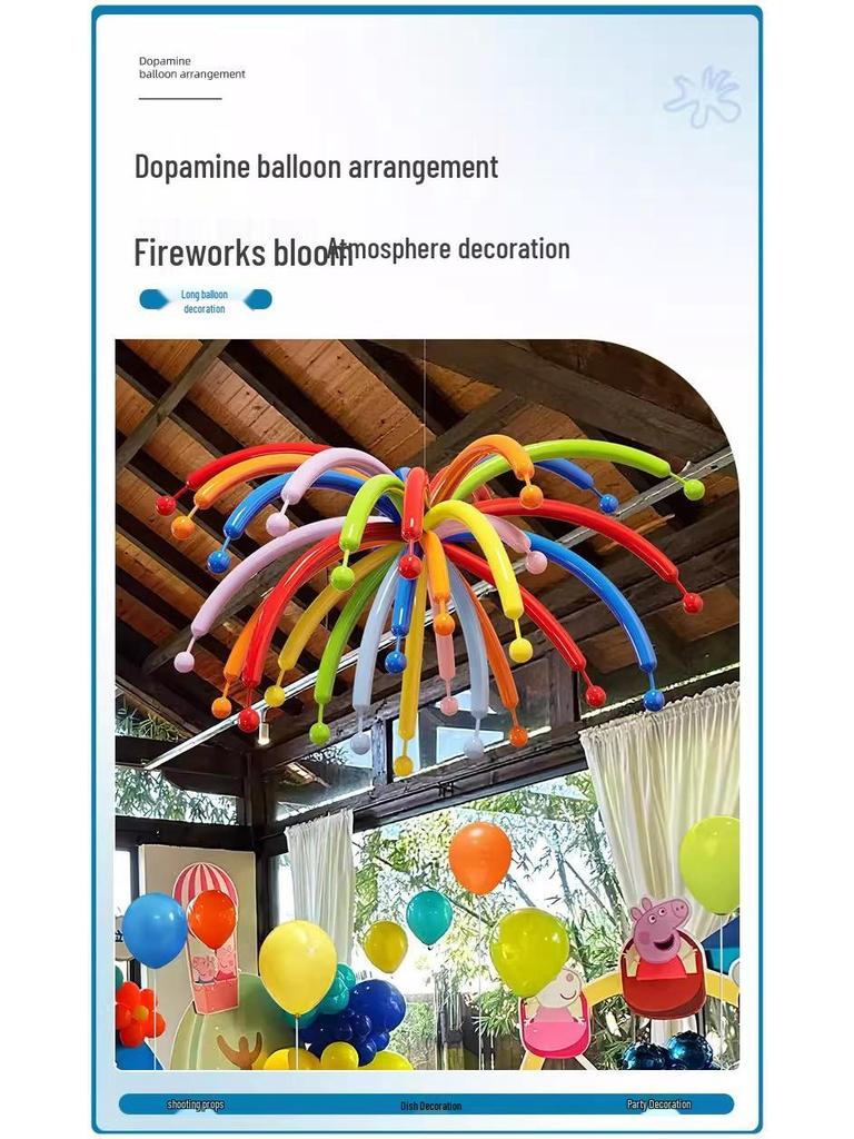 Dopaminfarbene Feuerwerksförmige Lange Ballons für Kreative Geburtstagsfeiern und Dekorationen