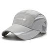 Summer sun protection cap men's hat fishing cap casual hiking cap cap cap