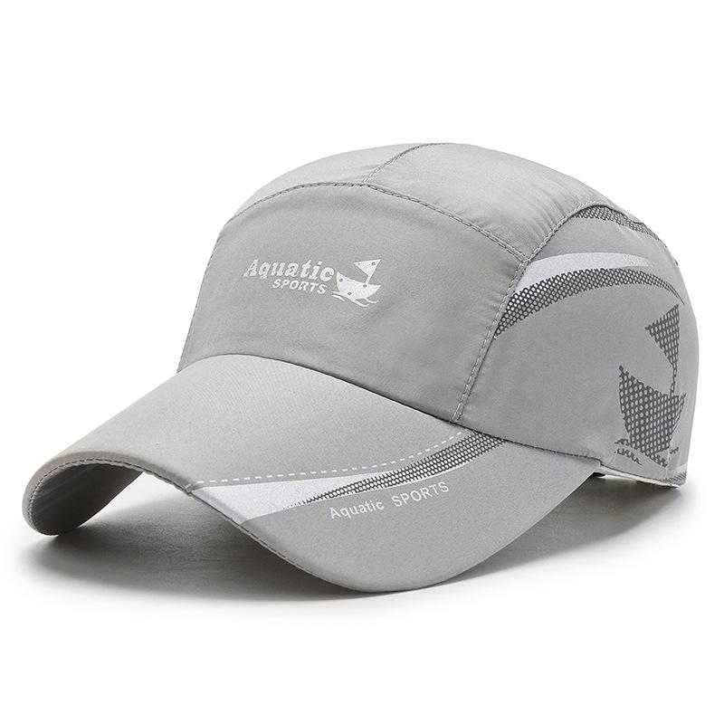 Summer sun protection cap men's hat fishing cap casual hiking cap cap cap