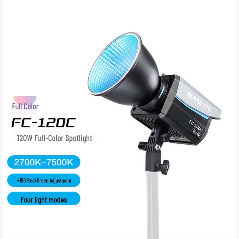 NANLITE FC-120C 120W RGB Full-Color LED Video Light