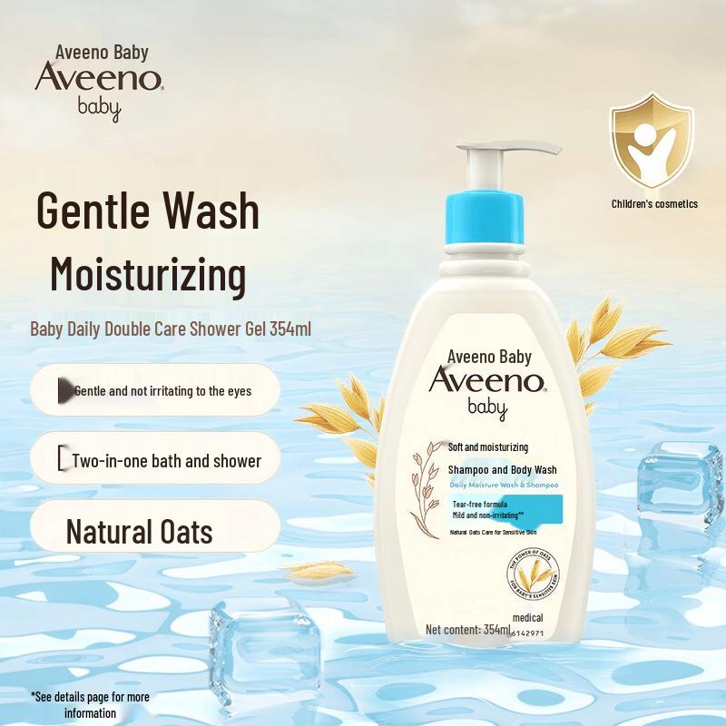 Aveeno Baby Daily Care 2-in-1 Wash & Shampoo