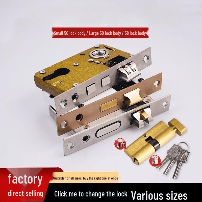 Stainless Steel Universal Interior Door Lock