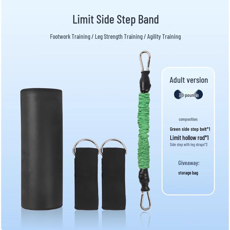 Basketball Training Lateral Resistance Band