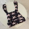 Lovely Bunnies Ear Knitted Hat Star Pattern Winter Hat Outdoor Softable Warm Hat for Winter Warmth