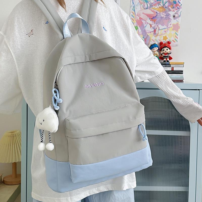 Women's Stylish Large Capacity Backpack - Versatile Japanese Ins Style for Middle & High School Students