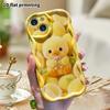 Phone Case: 2D Flat Design Suitable for iPhone 18 17 16 15 14 13 Pro Protective Case, Lemon Pile Little Yellow Duck, Perfect Christmas and Halloween H