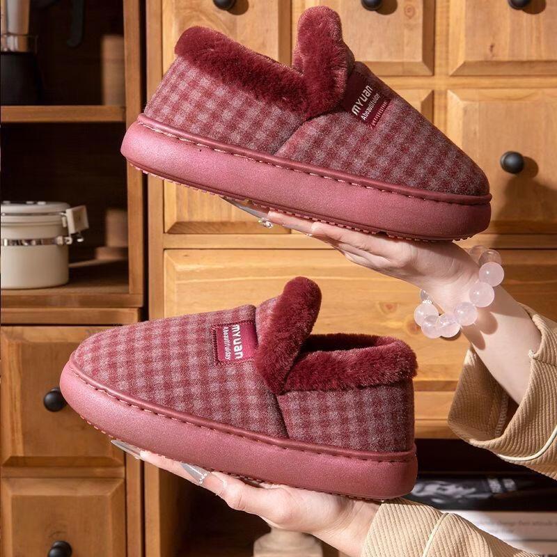 JingJingRS Elderly Warm Anti-slip Slippers