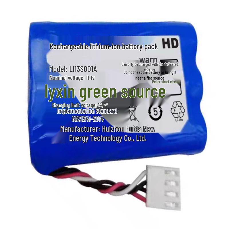 Compatible Lithium Battery LI13S001A for Mindray R3/R3A UMEC6/7/10/12 ECG Monitors