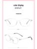 Danyang 89202ET Kids' Ultralight TR90 Myopia Eyeglasses Frame