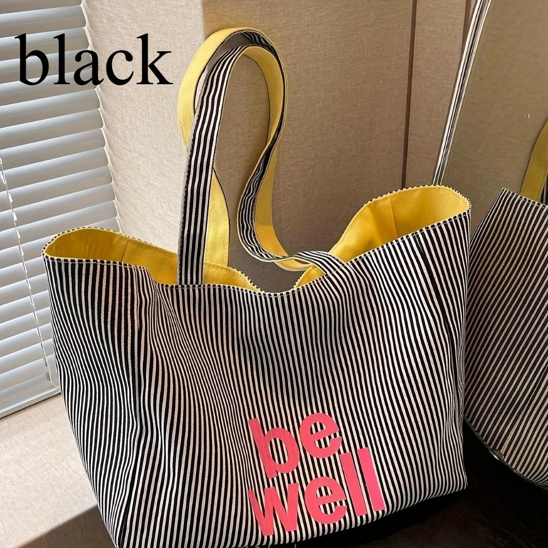 

Large Capacity Casual Tote Bag, Open Top Minimalist Stripe Shoulder Bag, Sturdy Work Travel Beach Carryall with Polyester Liner чёрный