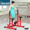 Junhun Home Multi-Functional Squat Rack & Bench Press Barbell Set