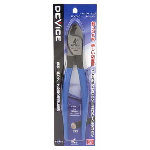 SK11 (SK11) DEVICE Handy Cable Cutter DVC-HC210 Made in Japan 200mm