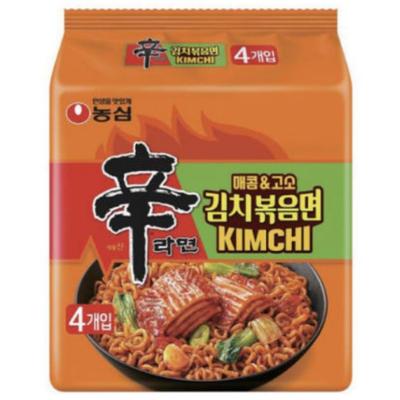 Nongshim Shin Ramyun Kimchi Gebratene Nudeln 4 Stück