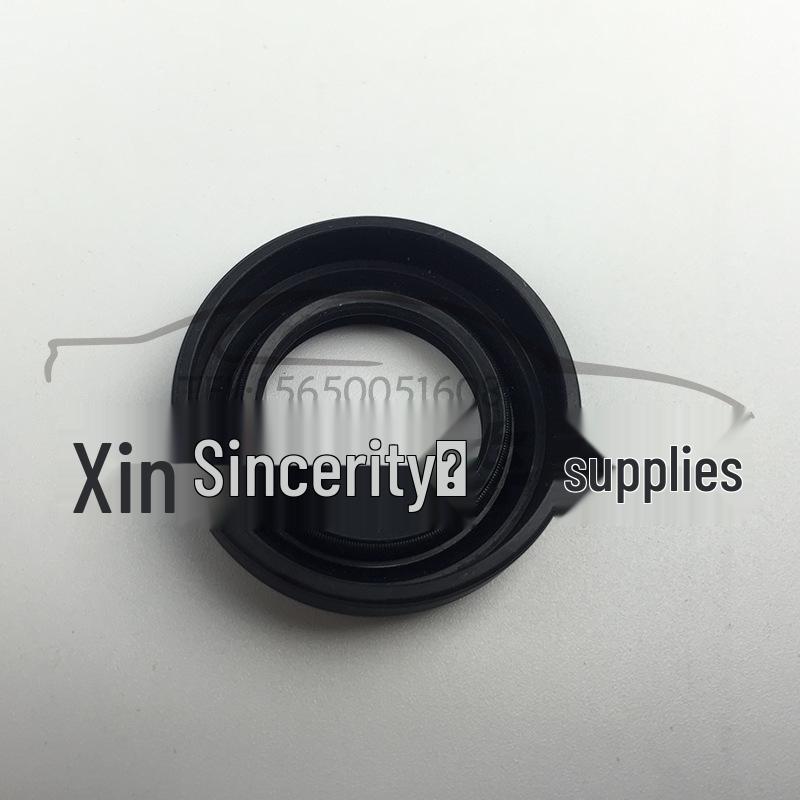 

Volkswagen Jetta Gearbox & Transmission Oil Seal Set