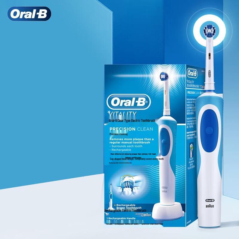 Oral-B D12 Rechargeable Electric Toothbrush