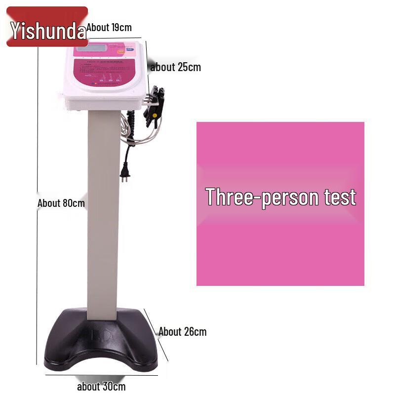 Yisunda TZCS-3 3-Person Step Test Instrument