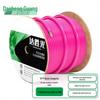 DashengGuang Professional Grade Ethernet Network Cable