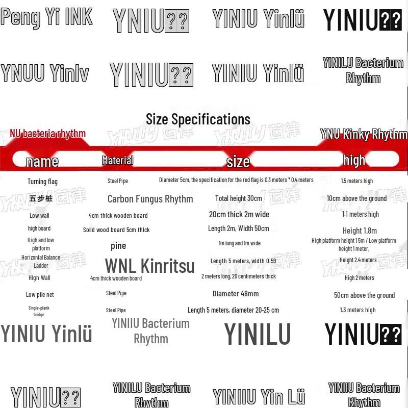 Yinlv Zewnętrzny Tor Przeszkód 400m Flaga Zwrotna