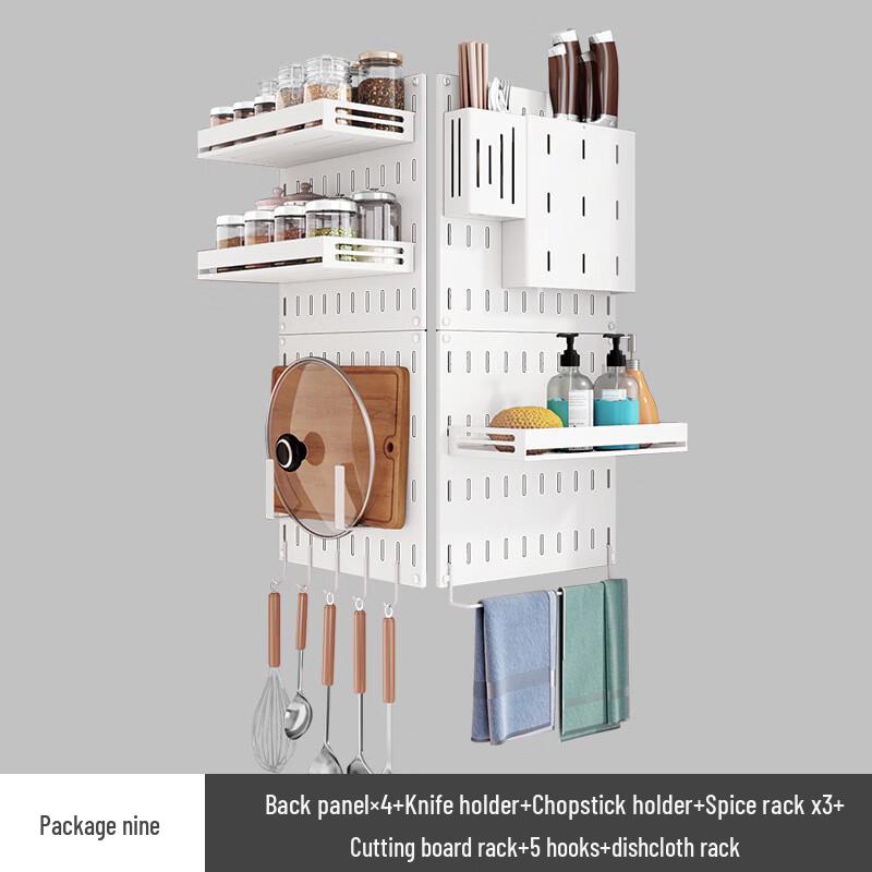 NANA No-Drill Wall Mount Kitchen Pegboard Organizer