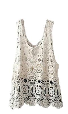OIUYUE Openwork Knit Summer Tank Loungewear Women's V-Neck Camisole, Sleeveless, Top, Top, (Free Size, Beige)