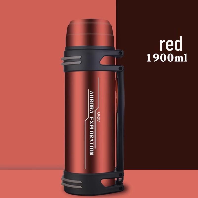 

Fuguang Large Capacity Stainless Steel Insulated Travel Flask