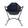 ZISIZ Outdoor Folding Rocking Chair