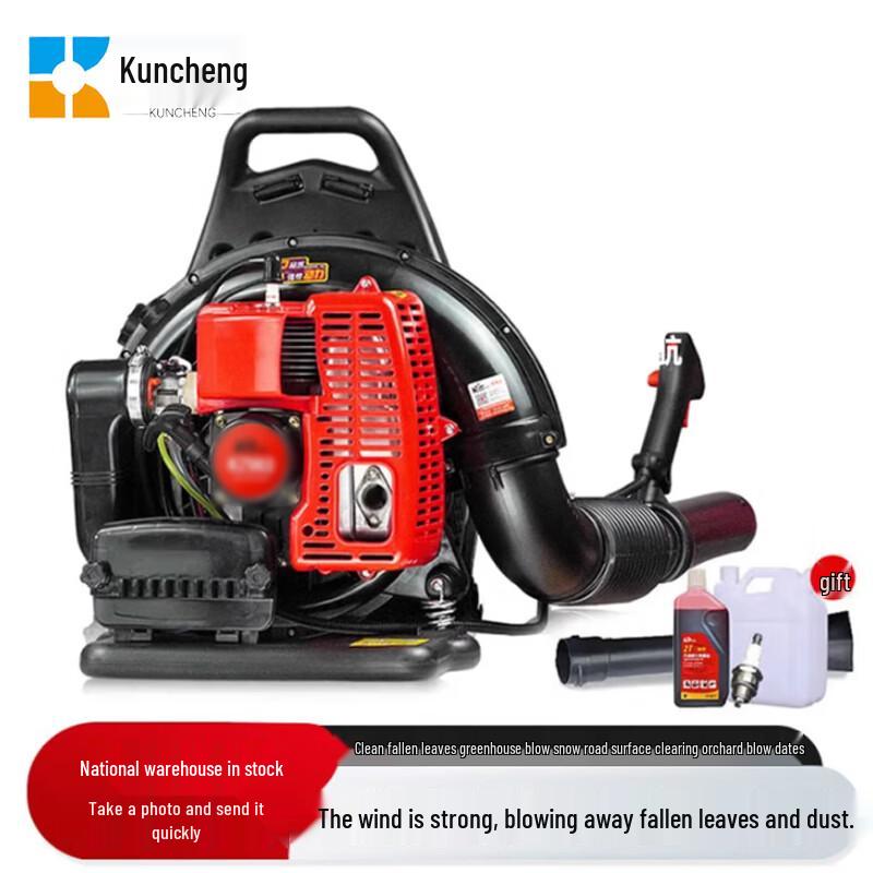 

Kuncheng Professional Blower Series