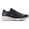 Puma Deviate Nitro 2 Marathon Series Women Sneakers Black Yellow-Blaze Strawberry-Burst 378684-01