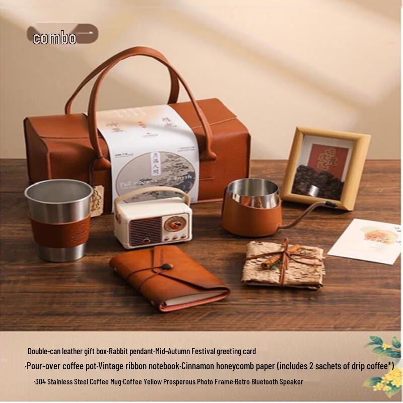 Jiaxin Stainless Steel Thermal Mug Gift Set