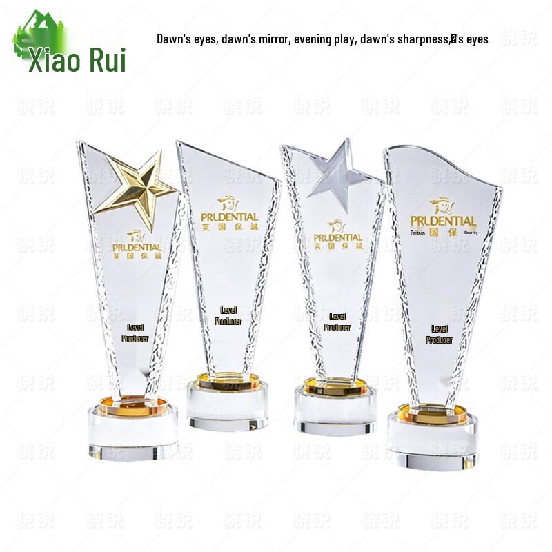 Xiaorui Custom Trophies and Souvenirs