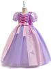 Rapunzel Princess Dress - Girls' Satin Mesh Evening Gown Cosplay Costume