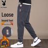 Men's Loose Fit Jogger Casual Pants