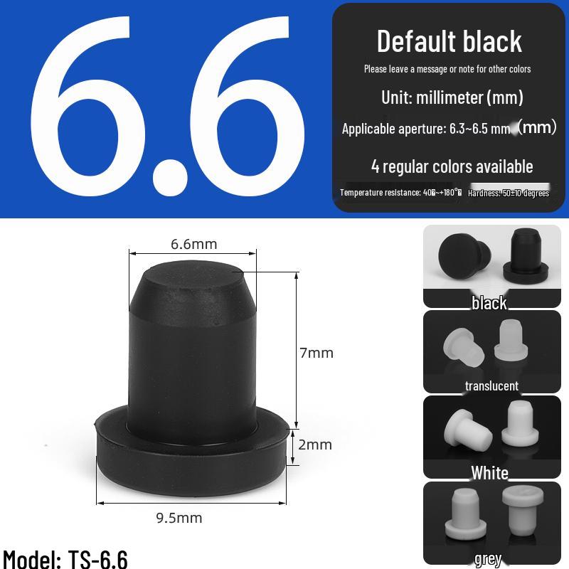 Black High-Temperature Resistant T-Shaped Silicone Stopper - Round Hole Rubber Gasket & Shock-Absorbing Blind Plug