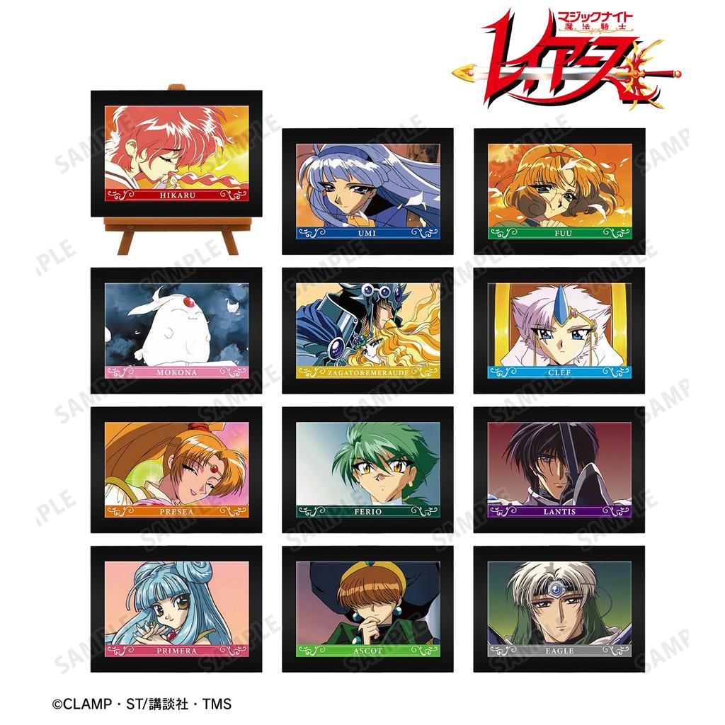 TV Anime [Magic Knight Rayearth] Trading Scene Mini Art Frames BOX of 12
