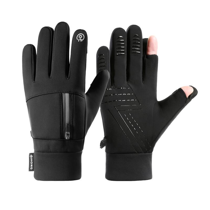 Xihong Thin Fleece Cycling Gloves