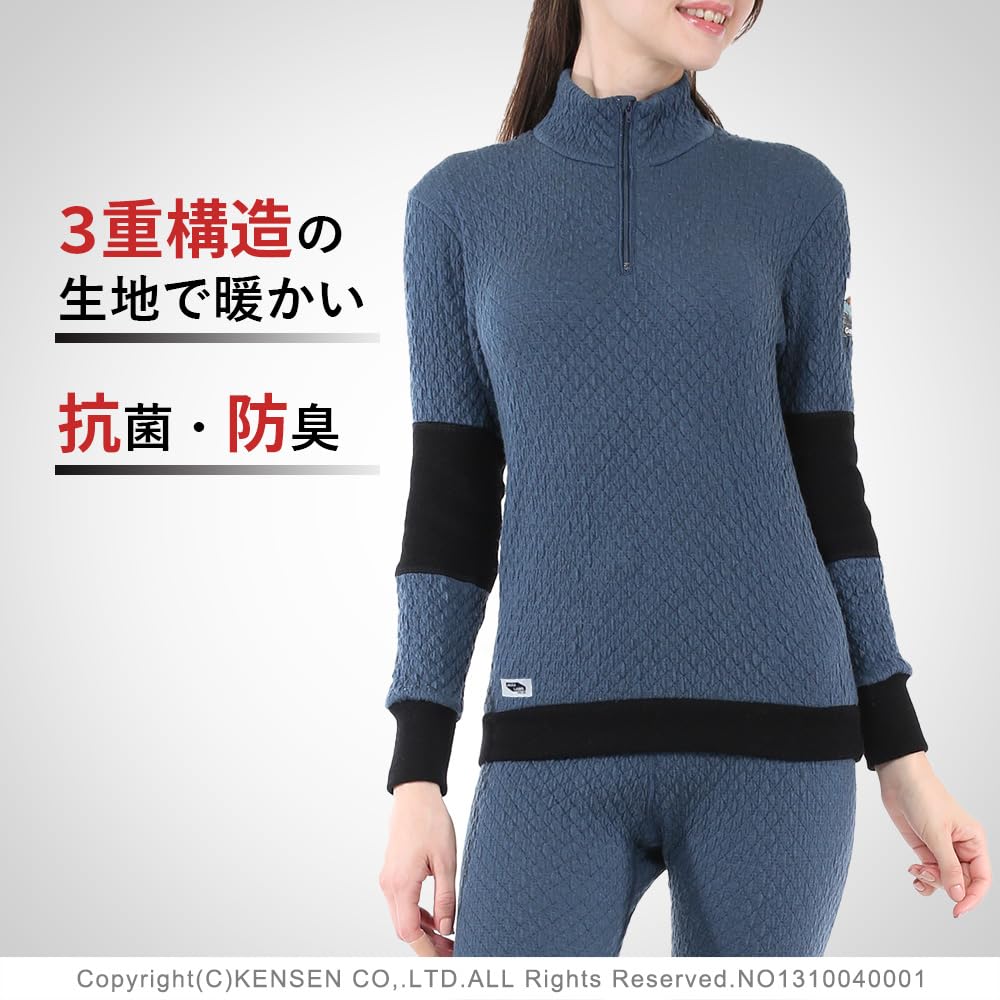 Hidamari Chomolungma Pro Warm and Warm Size LL Navy Women's High-Neck Innerwear, Underwear, Sapium, Triple-Layer Construction, (XL), [QMPS803]