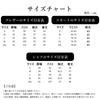 Sivrusn High School Girl Cosplay Uniform Checkered and Perfect for Graduations and Entrance Size 5-Piece Set Blazer, Skirt, Tie, Shirt, Badge.
