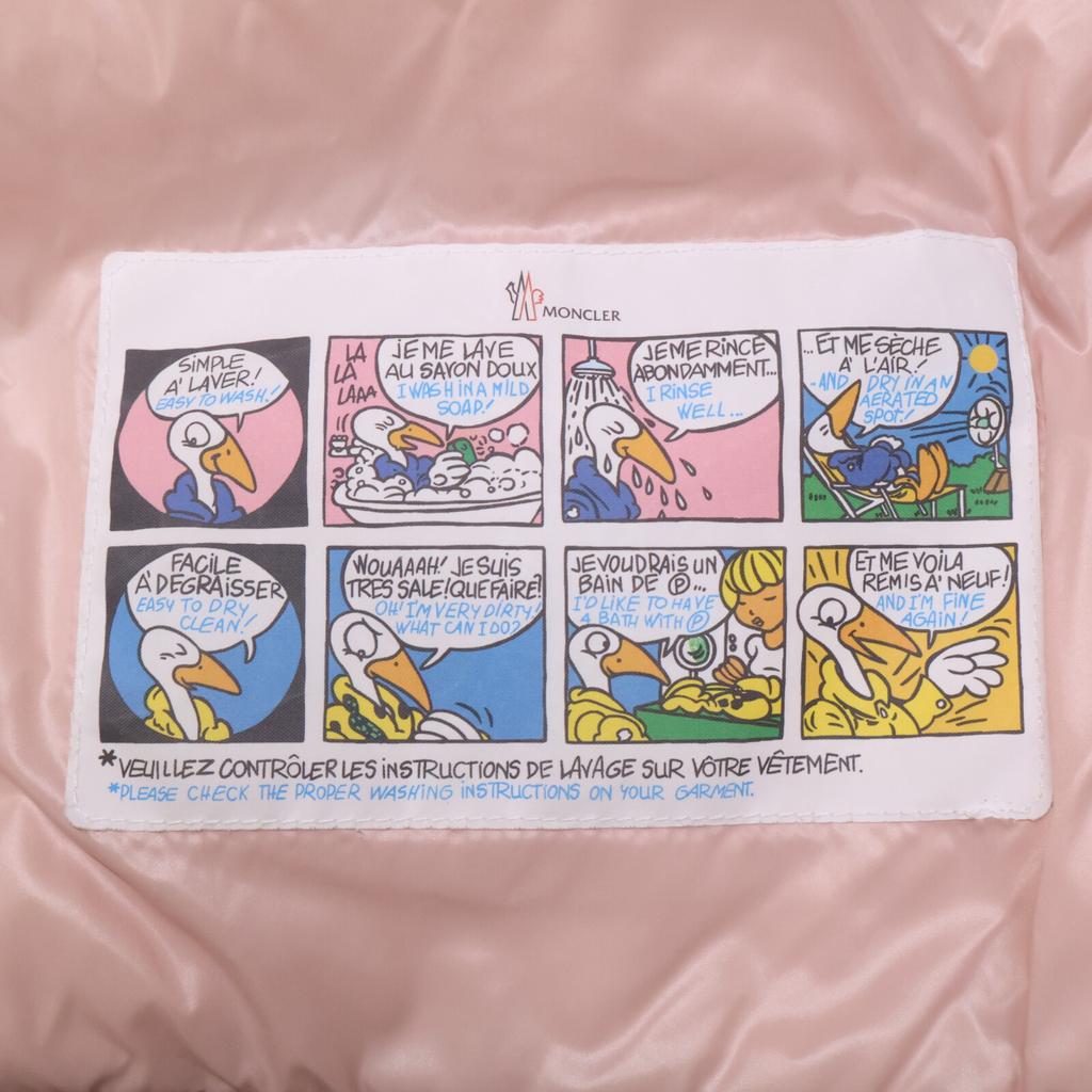 Moncler BARDANETTE Short Down Jacket Jacket 1 blackUsed