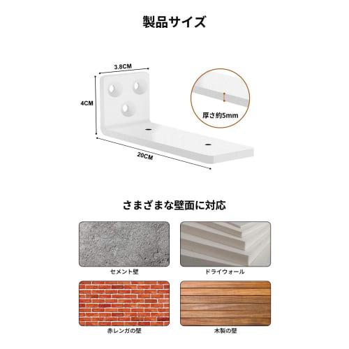 Xpang Hidden Shelf Brackets, Heavy-Duty, Iron Brackets, 70kg Weight Capacity, Hanging Shelf Brackets, L-Shaped Brackets, Discreet Shelf Brackets, Shel