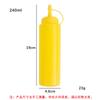 MDNG Kitchen Squeeze Bottles for Sauce and Jam