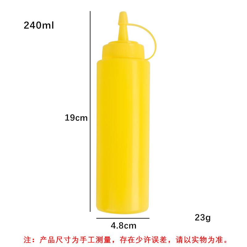 

MDNG Kitchen Squeeze Bottles for Sauce and Jam
