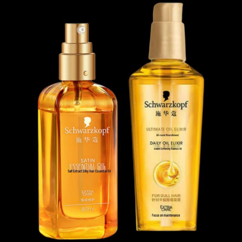 Schwarzkopf Gold Nutrition & Smooth Hair Oil Duo Set