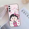 Chibi Maruko Chan Phone Case For Samsung Galaxy S21 S22 S23 S24ULTRA S25ULTRA FE Ultra Plus5G A52S S26 Soft Cover