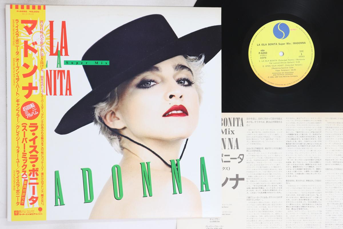 

12-дюймовая пластинка MADONNA - La Isla Bonita - Super Mix P6260 SIRE 1987 Япония Оби Поп Б/У